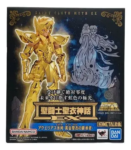 Cloth Myth Hyoga de Aquário EX metal Original Bandai Lacrado