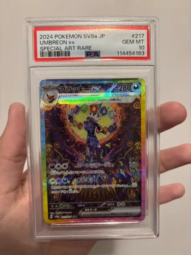 Carta Pokémon Umbreon EX PSA 10