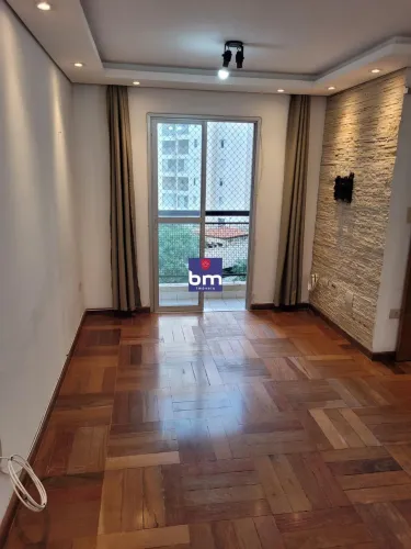 Apartamento para alugar em São Paulo, Vila das Belezas, com 2 quartos, com 55 m²