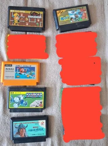 Lote 5 jogos de Nintendo Famicom 60 pinos