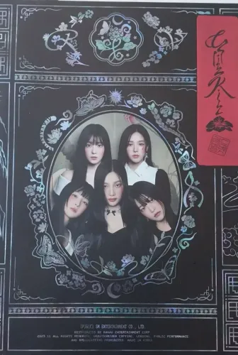 Álbum Red Velvet Chill Kill