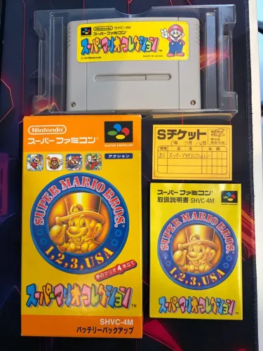 Super Mario Collection Super Famicom (Nintendo)