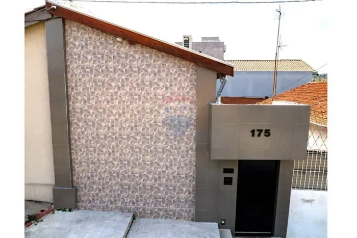 Casa térrea à venda na Vila Rio Branco próxima ao Maxi Shopping em Jundiaí com 2 dormitóri