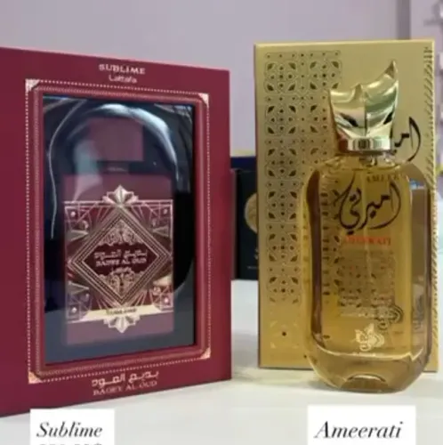 Perfumes Árabes