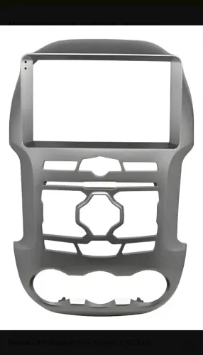 Moldura 9 polegadas Ranger Nova