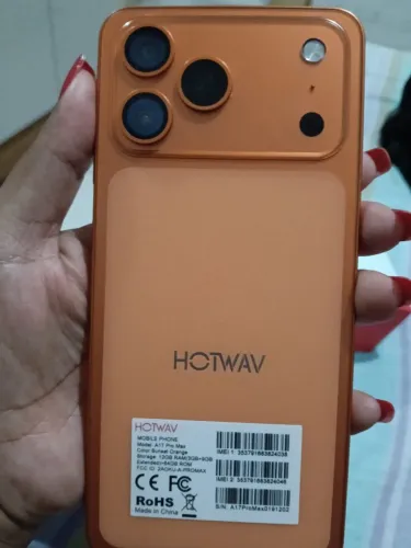A17 Hotwv