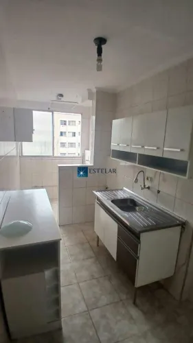 APARTAMENTO PARA LOCAÇÃO 2º ANDAR NO COND. RES. JOÃO XXIII EM ÓTIMA LOCALIZAÇÃO