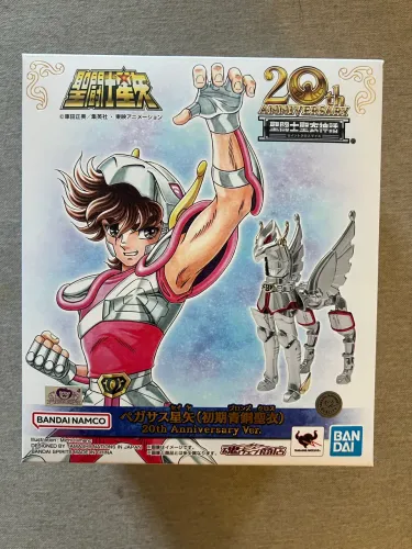 Seya de pegasus Bronze V1 20th Anniversary