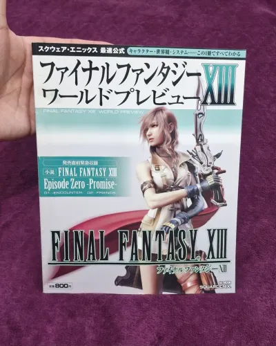 Final Fantasy 13 World Preview Guia Exclusivo Japones