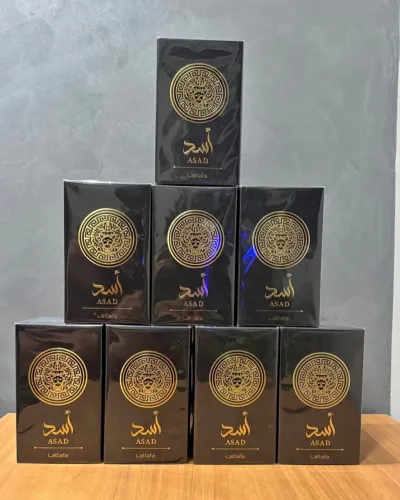 Vendo Este perfume árabe - Fragrância Incrível