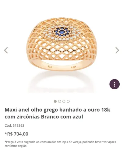 Rommanel 