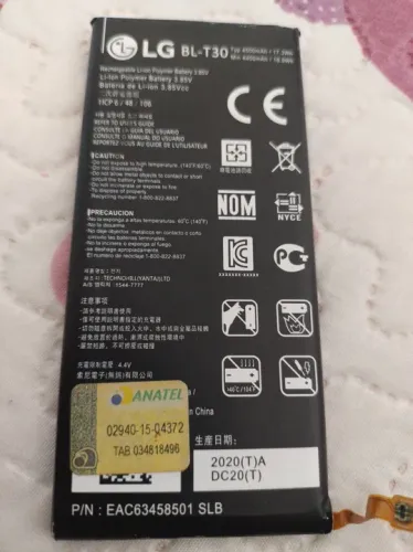 Bateria para celular LG 