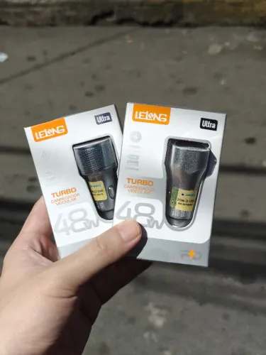 Carregador para carro veicular turbo - entrega em slz e região
