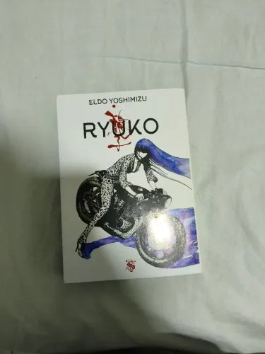 Ryuko