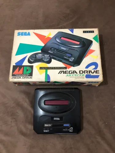 Vendo