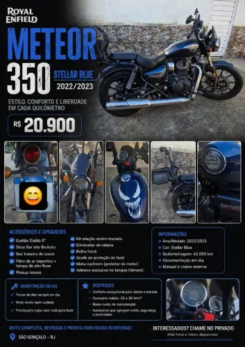 Meteor 350. 2022\2023