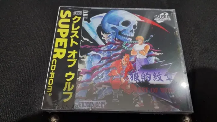 Game de PC Engine Crest of Wolf