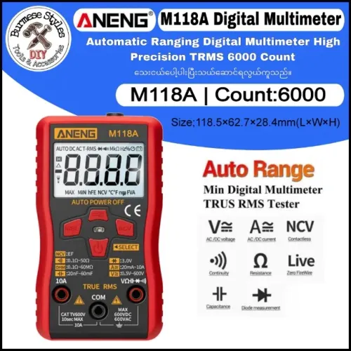Multímetro Automático ANENG M118A