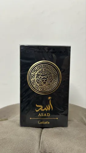 Perfume Asad