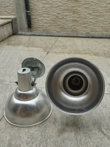 Refletor de alumínio 