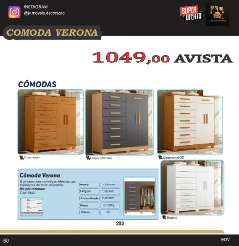COMODA VERONA 