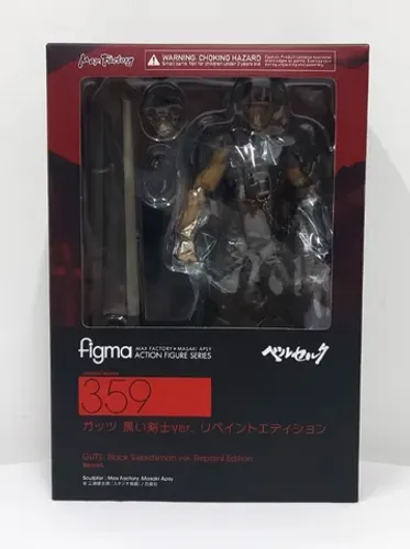 Figma 410 Berserk - Guts Black Swordman Repaint Original