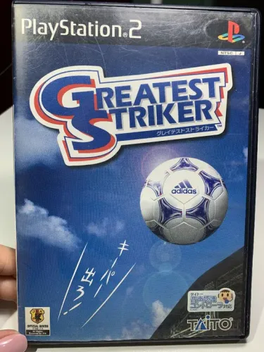 Greatest Strikers PS2 JP - Taito