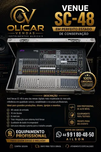 AVID VENUE SC48