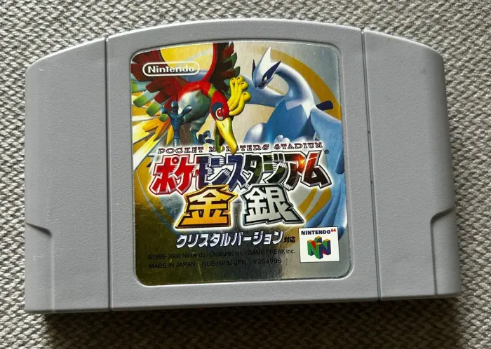 Pokémon Stadium Gold & Silver - N64