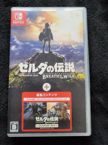 Zelda Breath of the Wild (Switch) - Ed. especial Japonesa
