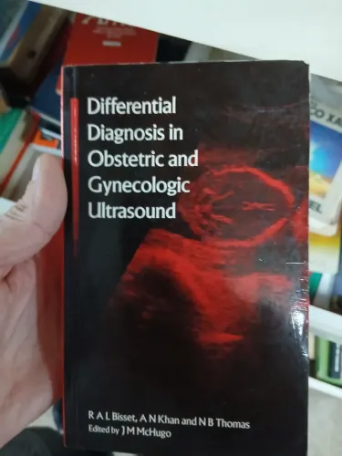 Differential Diagnosis in Obstetric and Gynecologic Ultrasound": estado de novo 