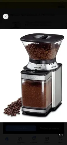 Moedor de café
