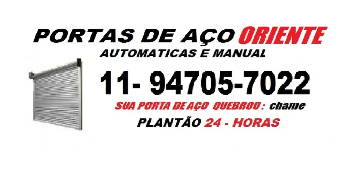Portão de enrolar comércio ou residência 947.0570.22