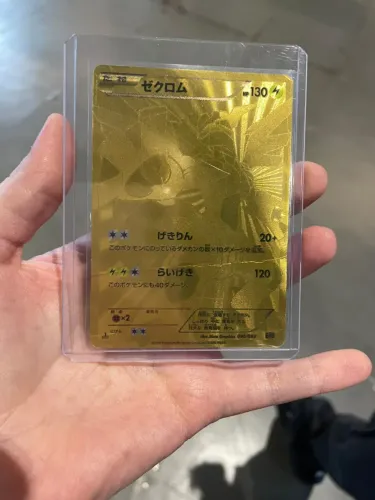 Carta Pokemon TCG Zekrom 095/093 Zekrom #95 EX Battle Boost Ultra Rara japonês DMG