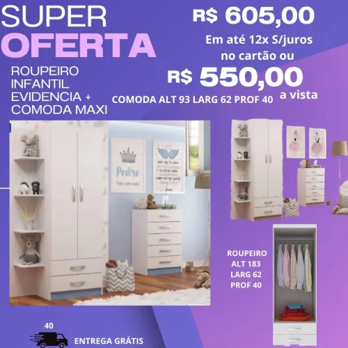 Armário infantil + cômoda max