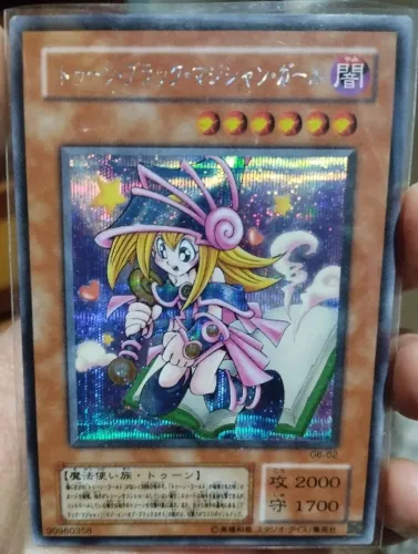 YUGIOH OCG JAPONES TOON MAGICIAN GIRL MAGA NEGRA
