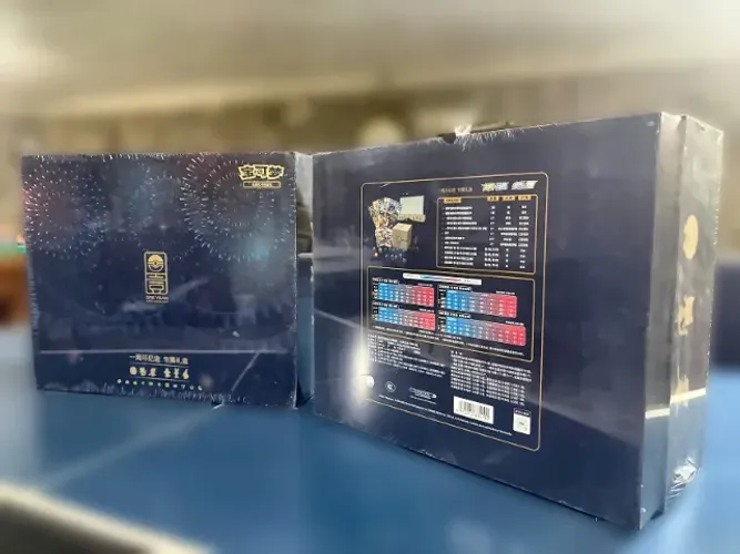 Box chinesa exclusiva e limitada da china