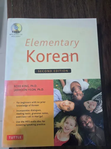 Livro Elementary Korean Second Edition + Workbook (com CDs)