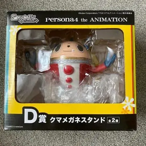 Persona 4 The Animation - Kuma (Teddie) (Normal) - Special Kuji Platinum (Yomiko CrossCom)