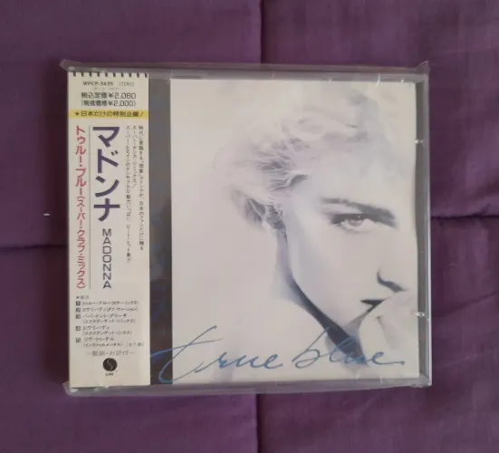 Madonna CD Maxi-Single REMIXES Japan Edition com OBI.