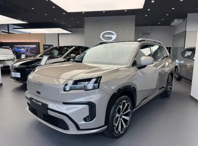 GAC Motors Aion V Elite (elétrico) 2026