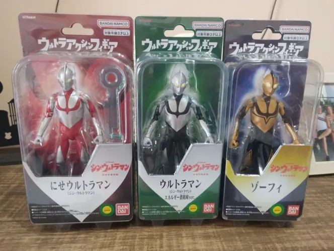 Coleção de Actions Figures do Ultraman. Total Articulável Bandai Namco 15cm - Original!