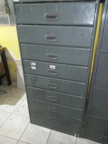Arquivo