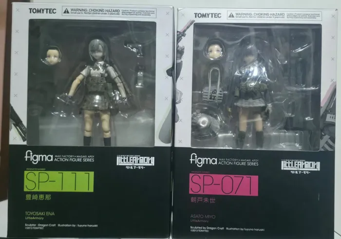 Set Little Armory figma SP-071 e SP-111