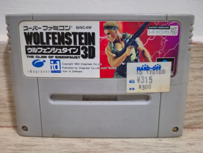 Wolfenstein 3D: The Claw of Eisenfaust para o console Super Famicom