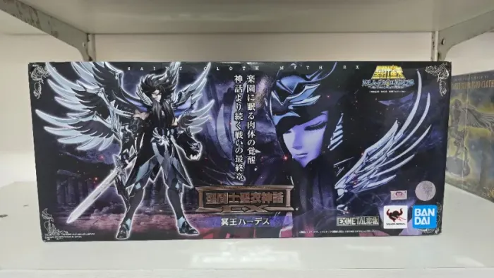 Hades ex metal cloth myth bandai