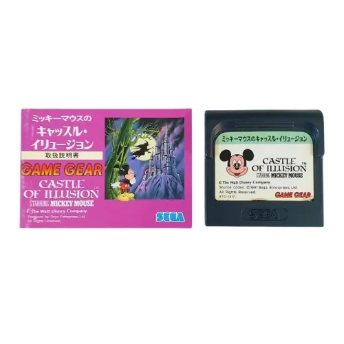 Castle of Illusion C/ Manual - Japonês - Sega Game Gear