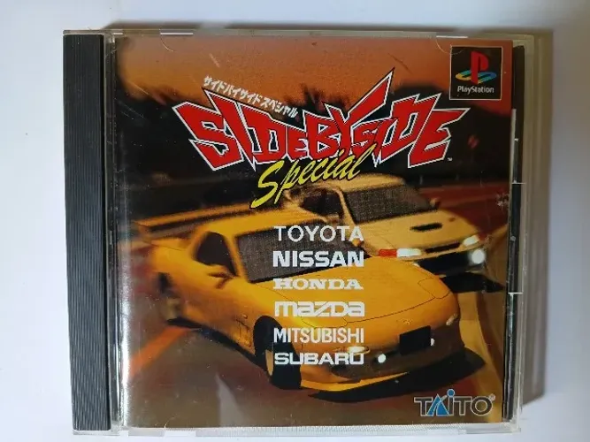 Game "Side By Side Special" para PS1 japonês