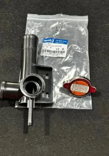 Flange do Radiador Nissan Frontier 2017 2018 2019 2020 2021 2022 2023 2024 2025