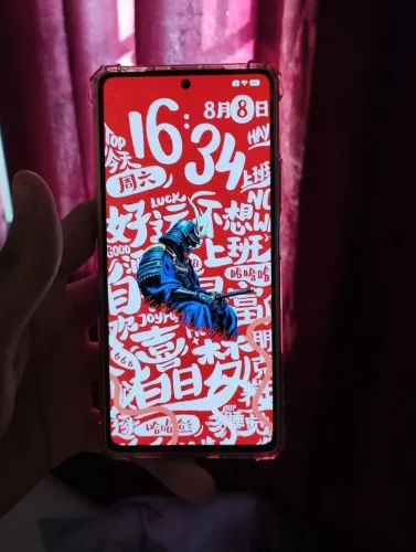 POCO F5
